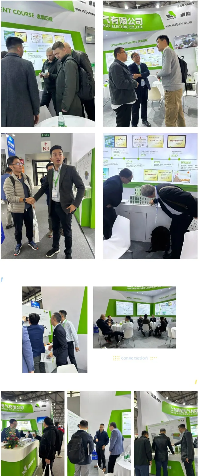 【第一现场】置恒亮相第31届上海国际电力设备及技术展览会！(图2)