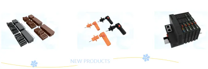 2024元旦快乐，感谢有你！(图2)