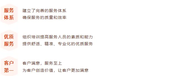 2024元旦快乐，感谢有你！(图6)