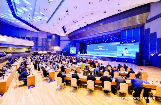 2024元旦快乐，感谢有你！(图7)