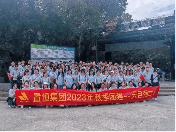 2024元旦快乐，感谢有你！(图11)