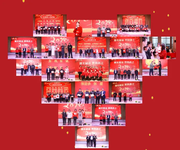 2024欢喜庆新春，福气迎龙年！(图2)