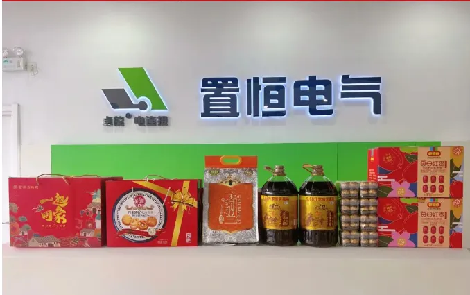 2024欢喜庆新春，福气迎龙年！(图3)