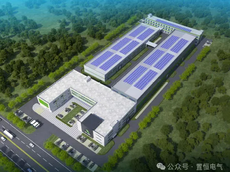 满弦开工！置恒卓能二期工程开工大吉！(图3)