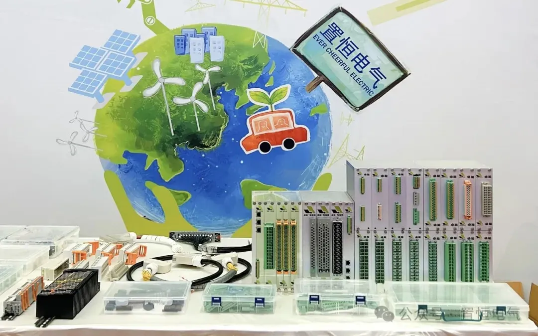 置恒电气亮相第15届中国智能电网学术研讨会(图3)