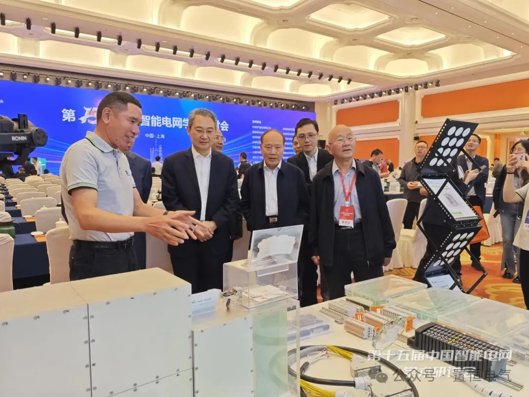 置恒电气亮相第15届中国智能电网学术研讨会(图4)