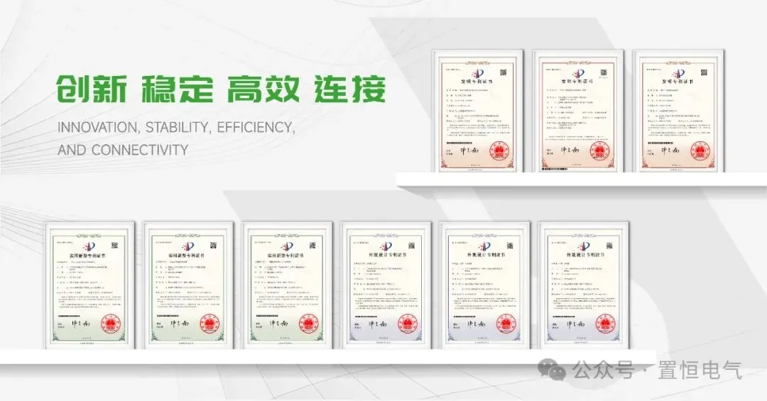 卓能快讯丨卓能荣获安徽省“企业研发中心”称号—创新实力再获官方认证(图2)