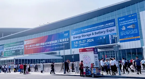 置恒电气邀您参展丨2024年新型配电系统技术大会！(图1)