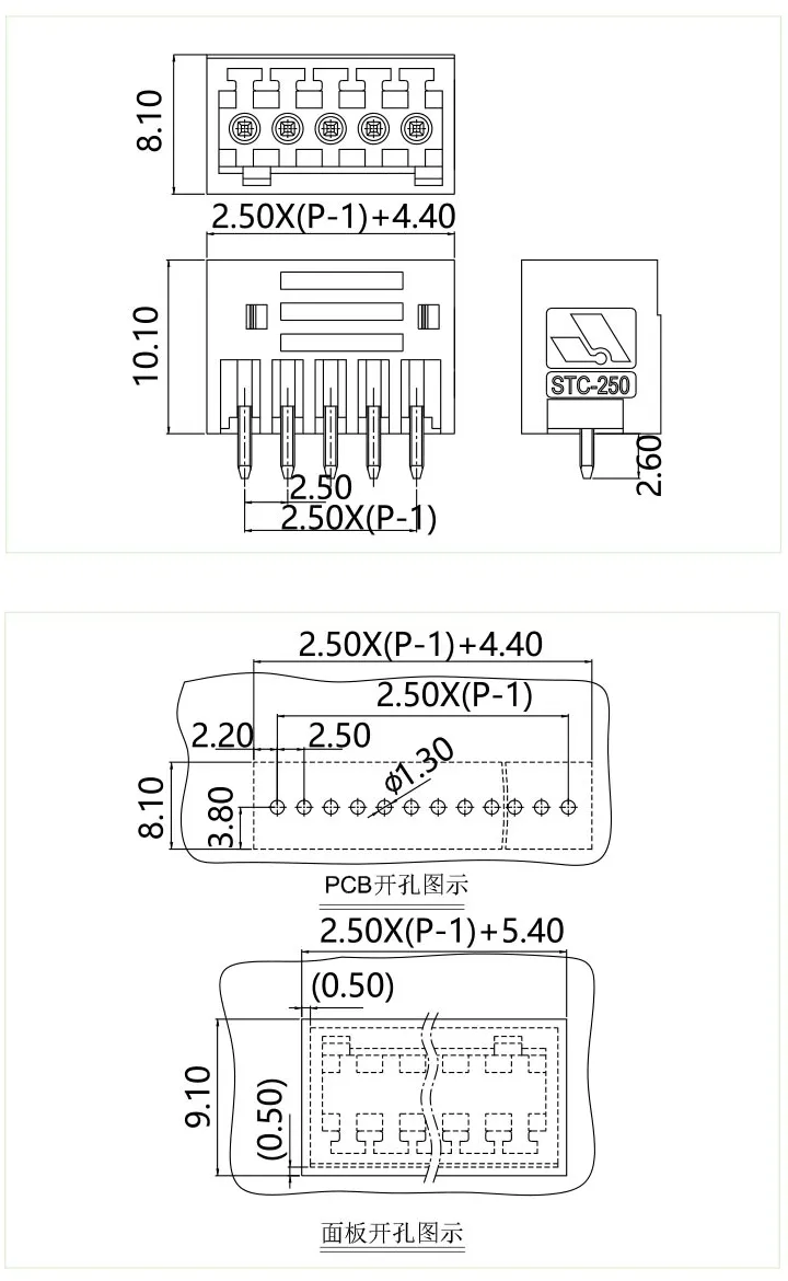 插拔式端子台-插座STC-250V(图1)