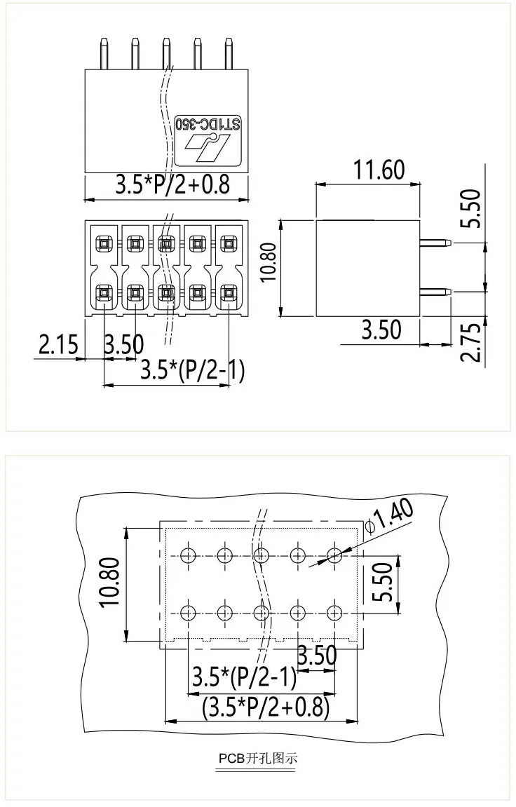 插拔式端子台-插座ST1DC-350V(图1)