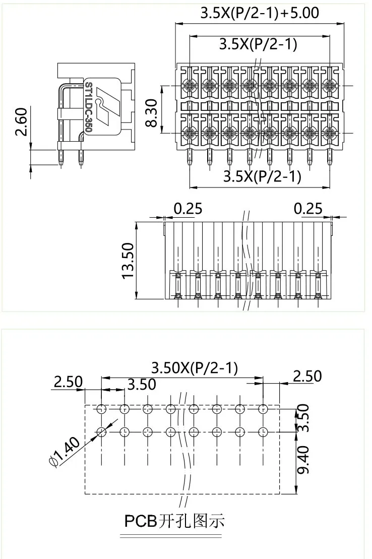 插拔式端子台-插座ST1LDC-350(图1)