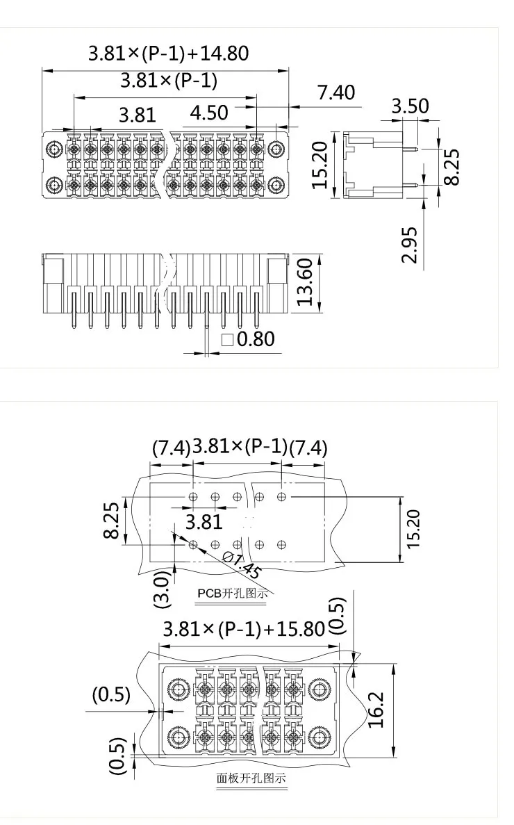 插拔式端子台-插座ST1LDF-381V(图1)