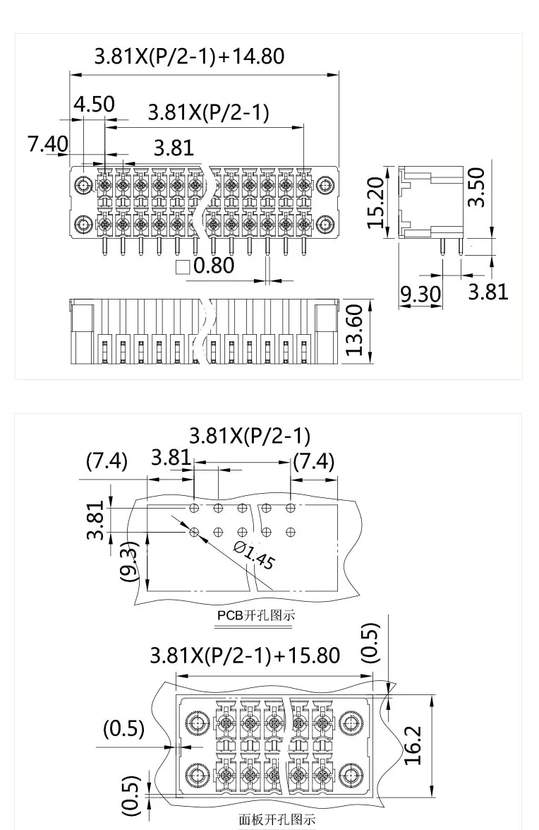 插拔式端子台-插座ST1LDF-381(图1)