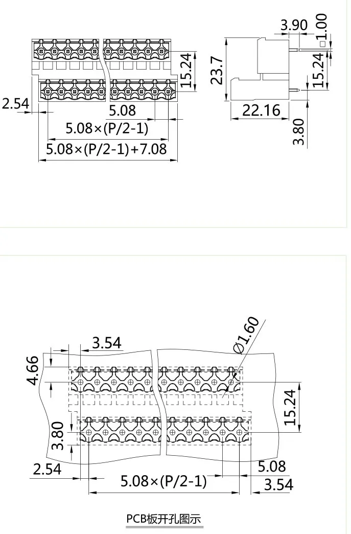 插拔式端子台-插座STDC-508V(图1)