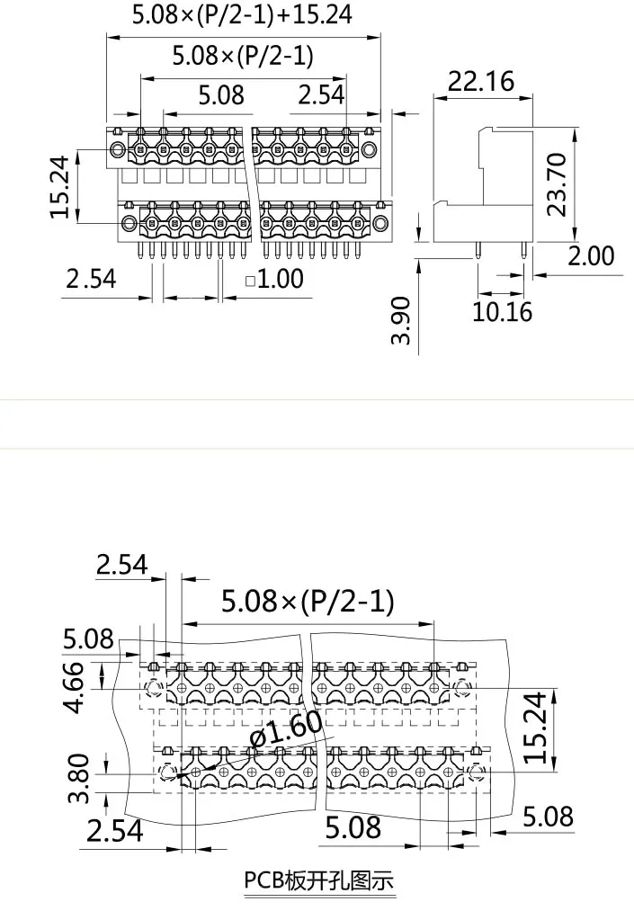 插拔式端子台-插座STDF-508V(图1)