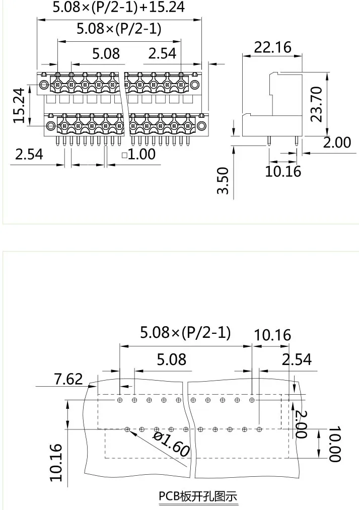 插拔式端子台-插座STDF-508(图1)