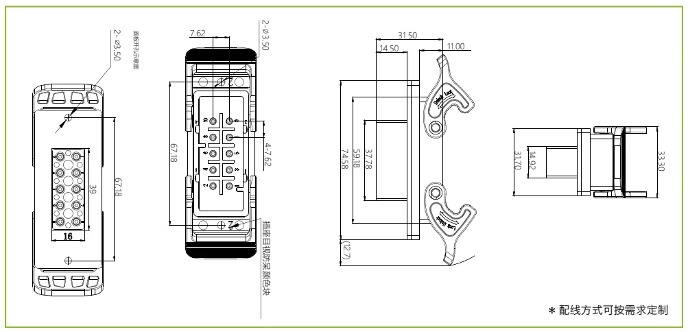 DTU矩形连接器—10芯插座(图1)