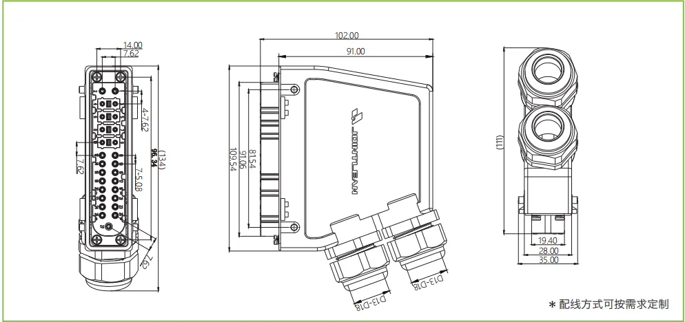 DTU矩形连接器—26芯插头(图1)