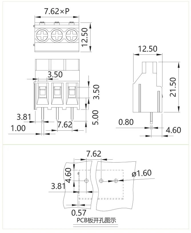 固定式端子台MK5-762(图1)