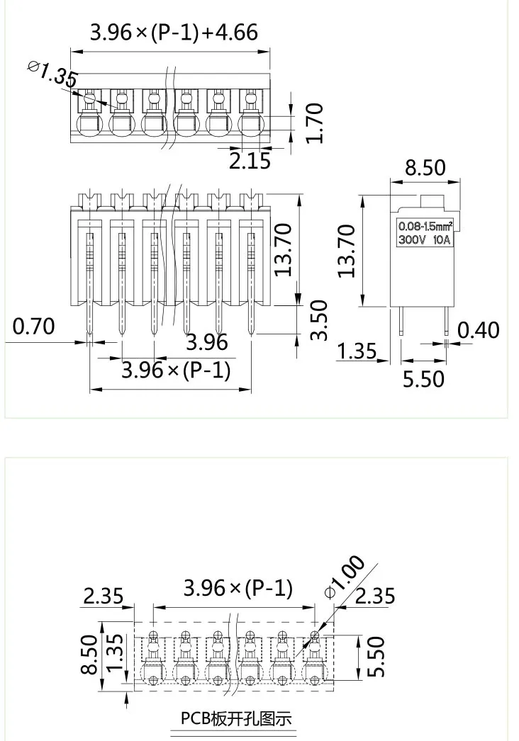  固定式免螺丝端子台KMD1.5-396V(图1)