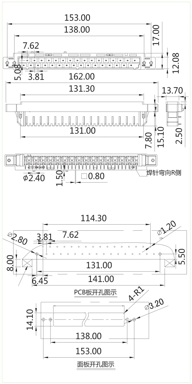 插拔式免螺丝接插件DSTF-762R-32P(图1)