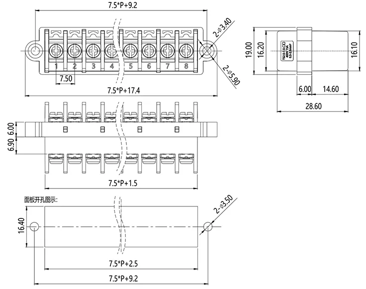 7.5mm间距电流电压端子TS2.5-7.5/XX(图1)