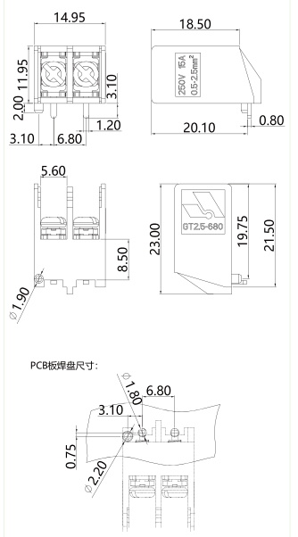 GT2.5-680-02P图纸