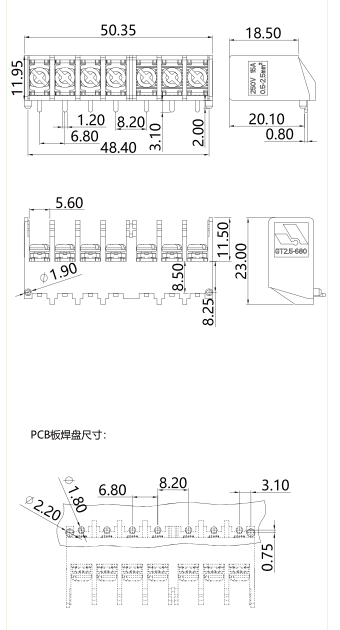 栅板式端子台GT2.5-680-07P图纸