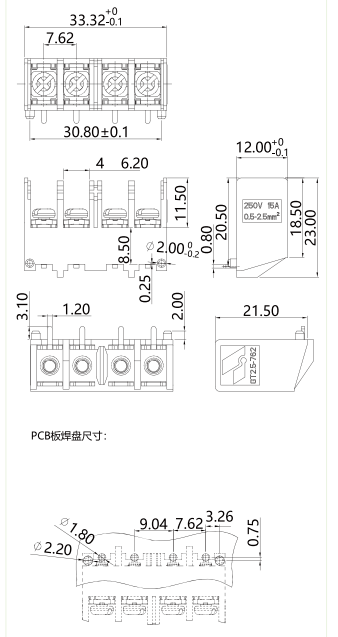 栅板式端子台GT2.5-762-04P图纸