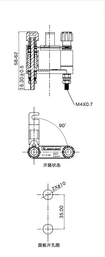 压板系列JL1-2/35(图1)