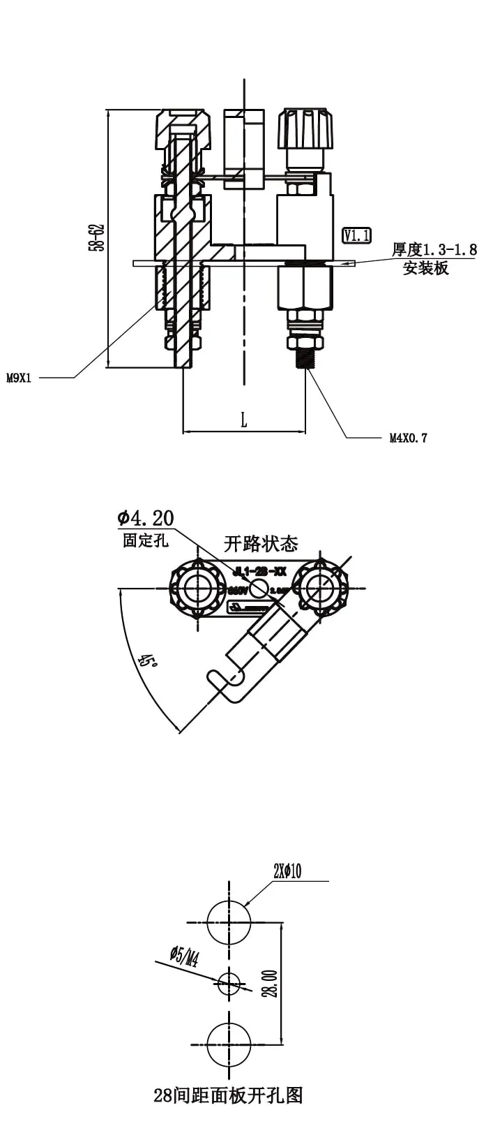 压板系列JL1-2B/28|JL1-2B/35(图1)