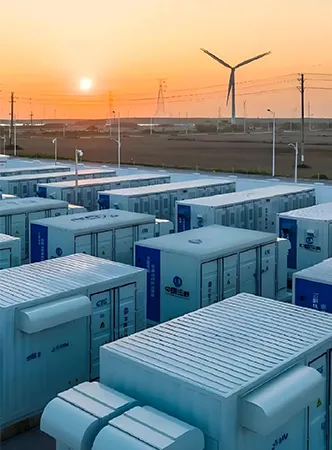 储能