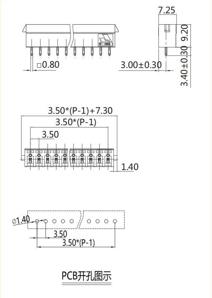 插拔式端子台-插座STCH-350V(图1)