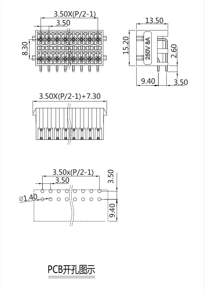插拔式端子台-插座ST1LDH-350(图1)