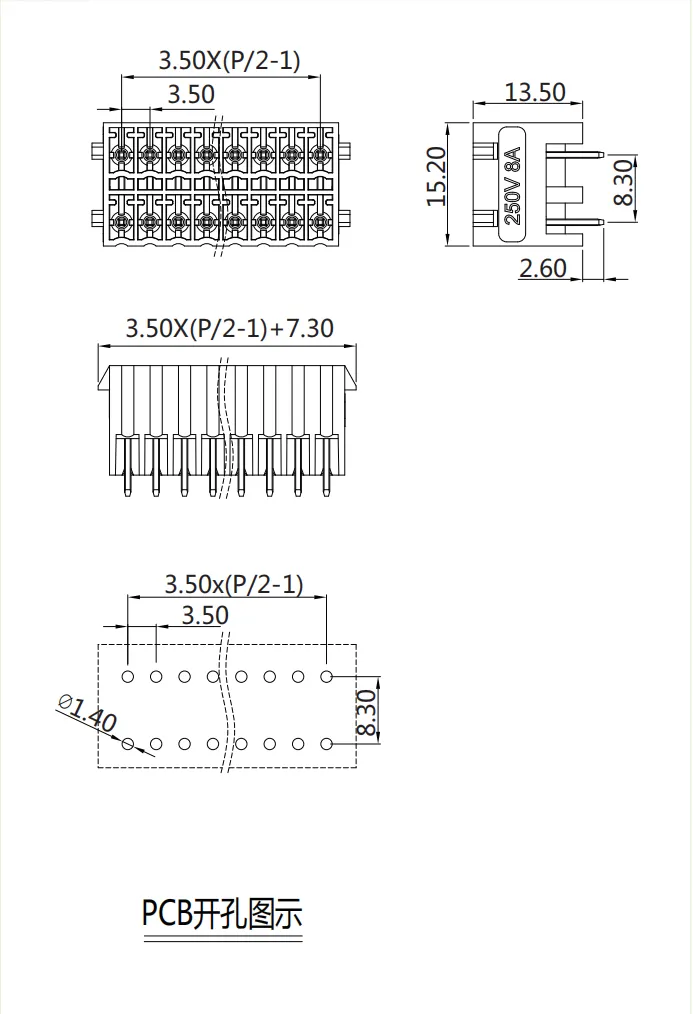 插拔式端子台-插座ST1LDH-350V(图1)