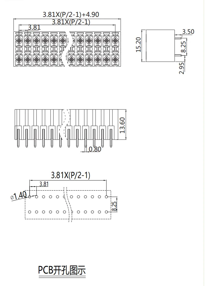 插拔式端子台-插座ST1LDC-381V(图1)