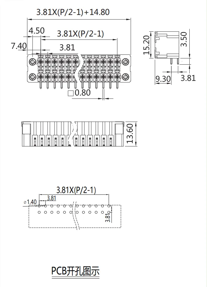 插拔式端子台-插座ST1LDF-381(图1)
