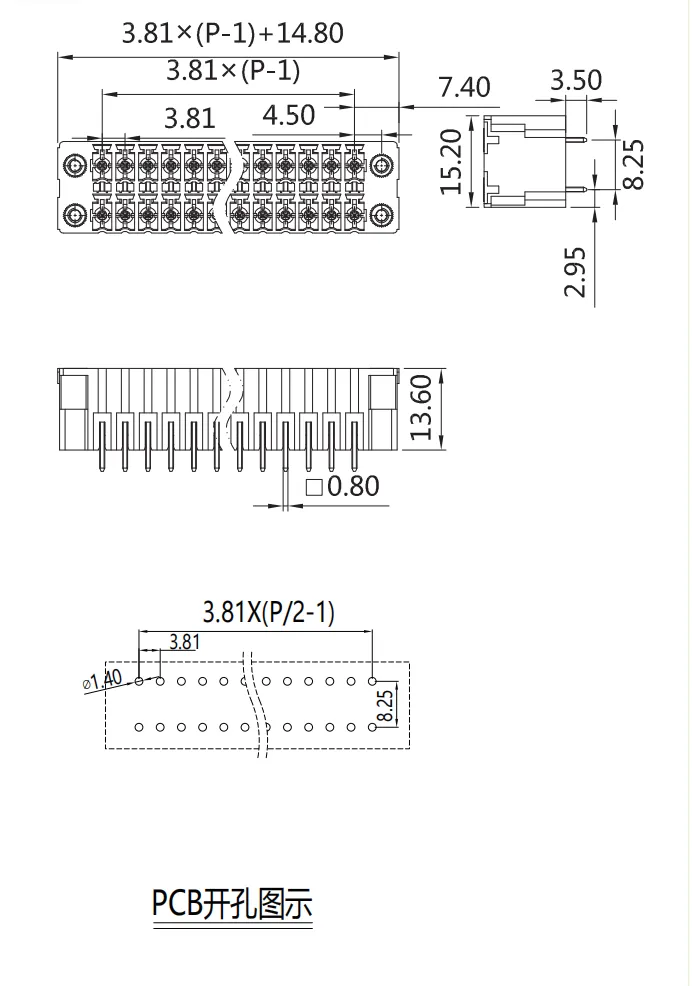 插拔式端子台-插座ST1LDF-381V(图1)