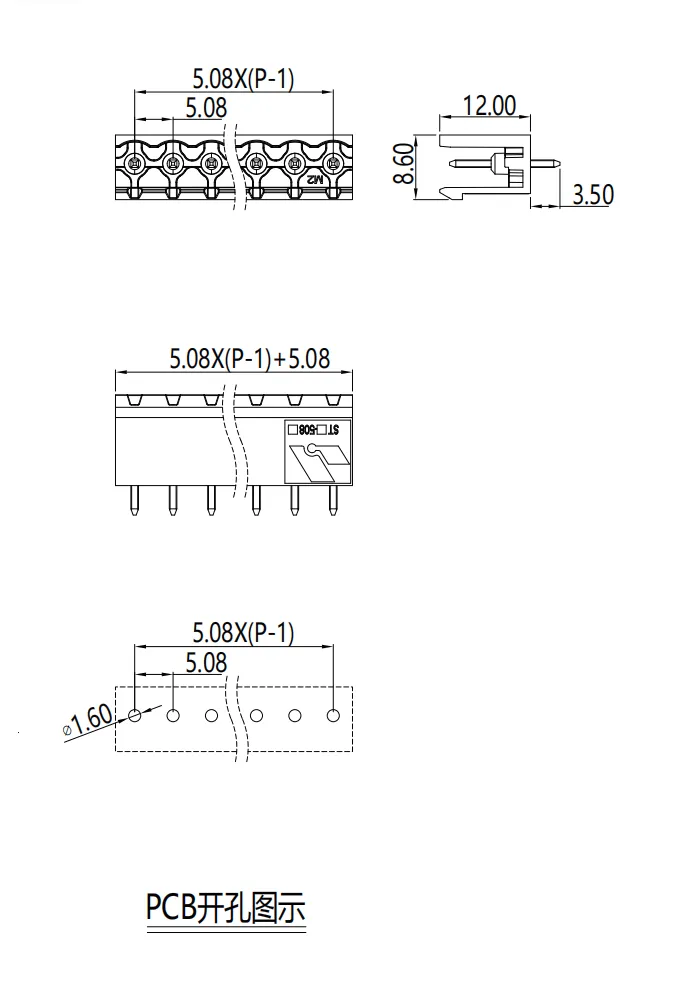 插拔式端子台-插座ST-508V(图1) 插拔式端子台-插座ST-508V(图1)