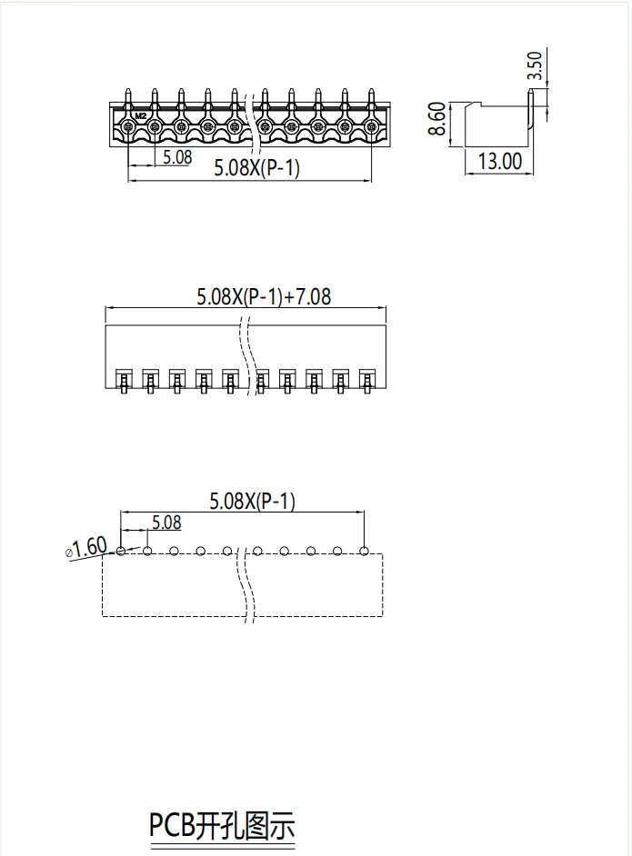 插拔式端子台-插座STF-508-802(图1)