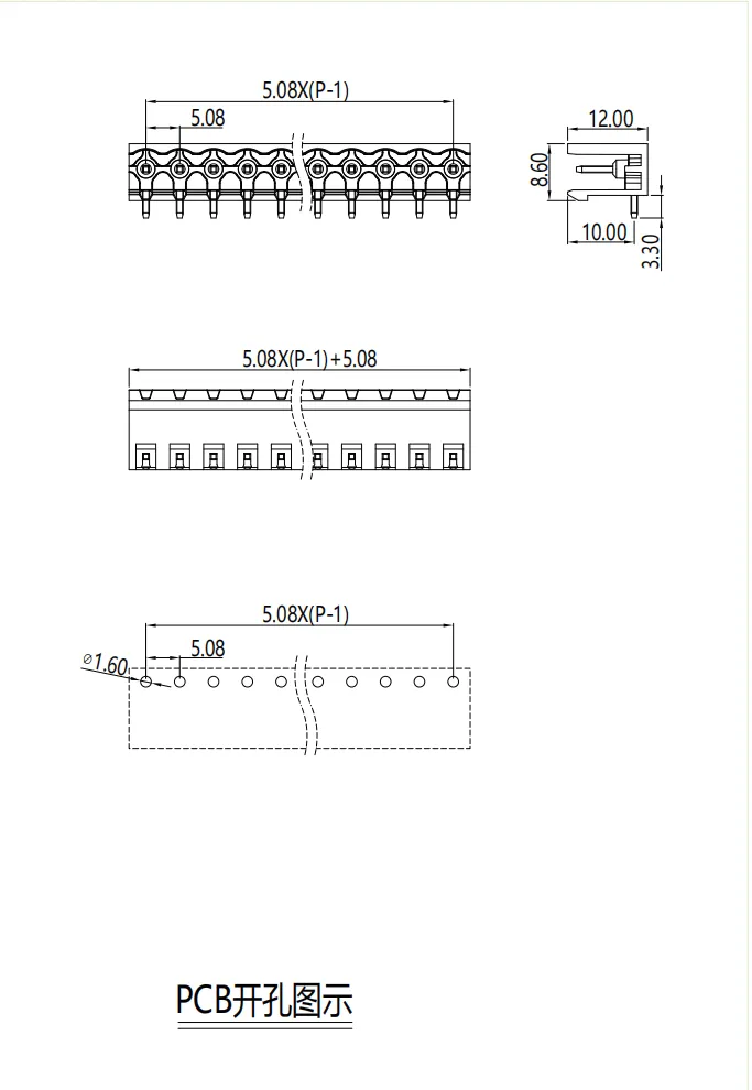 插拔式端子台-插座SMT-508(图1)