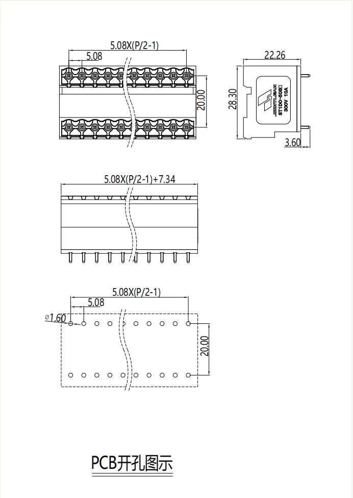 插拔式端子台-插座ST1DC-508V(图1)