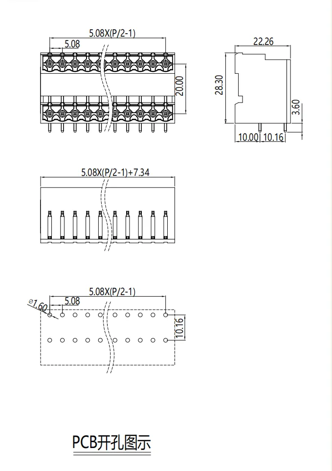 插拔式端子台-插座ST1DC-508(图1)