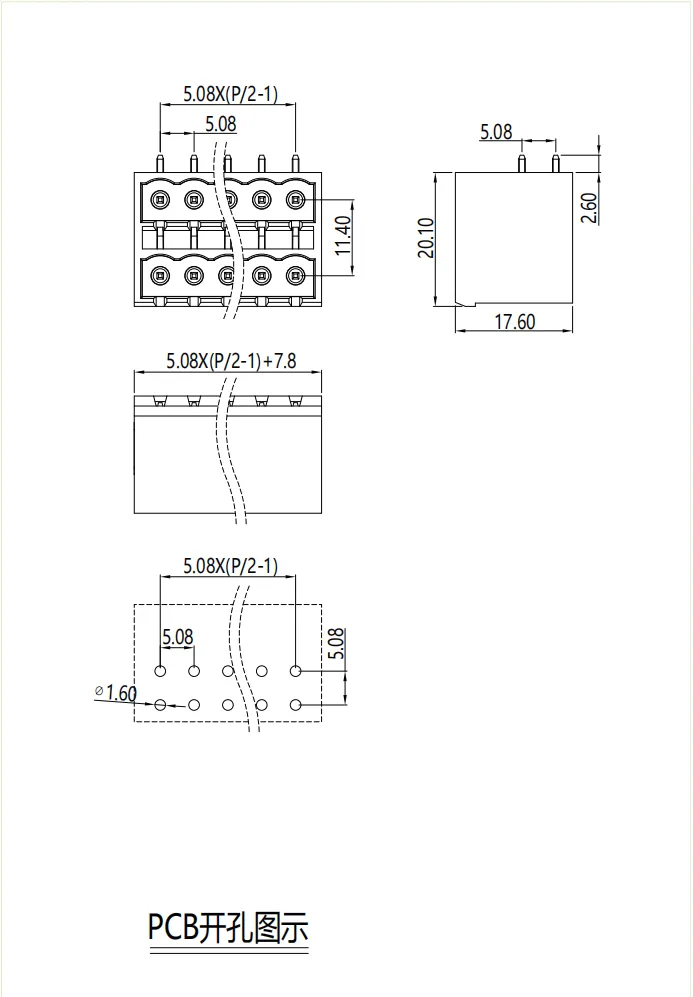 插拔式端子台-插座ST1LDC-508(图1)