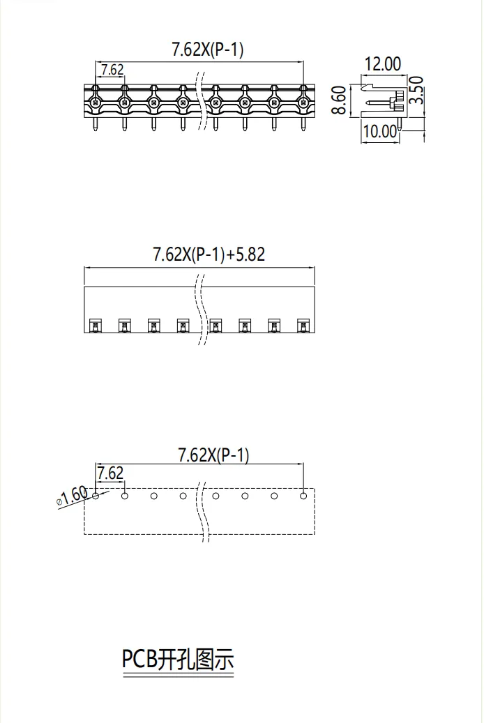 插拔式端子台-插座ST-762(图1)
