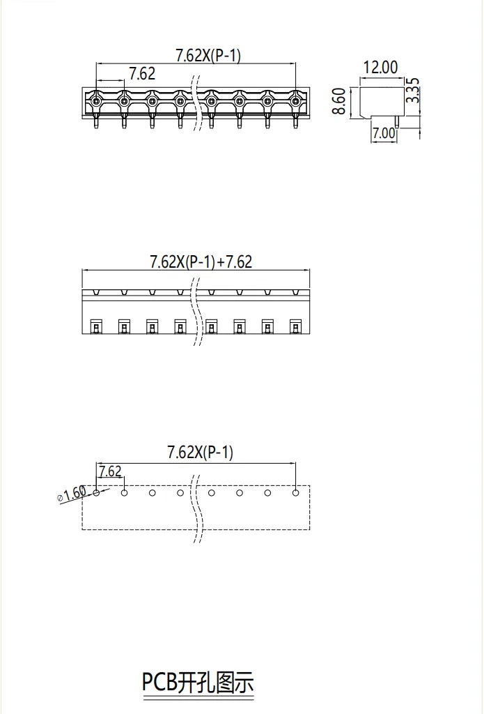 插拔式端子台-插座SMTC-762(图1)