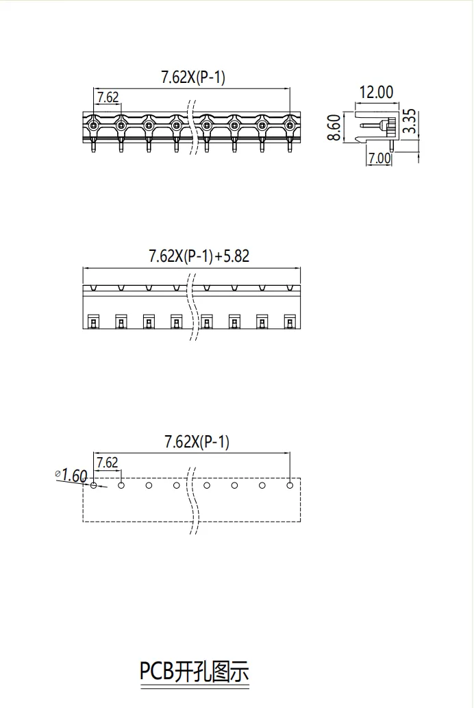插拔式端子台-插座SMT-762(图1)