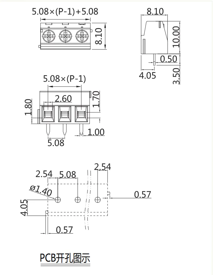 固定式端子台LMK-508(图1)