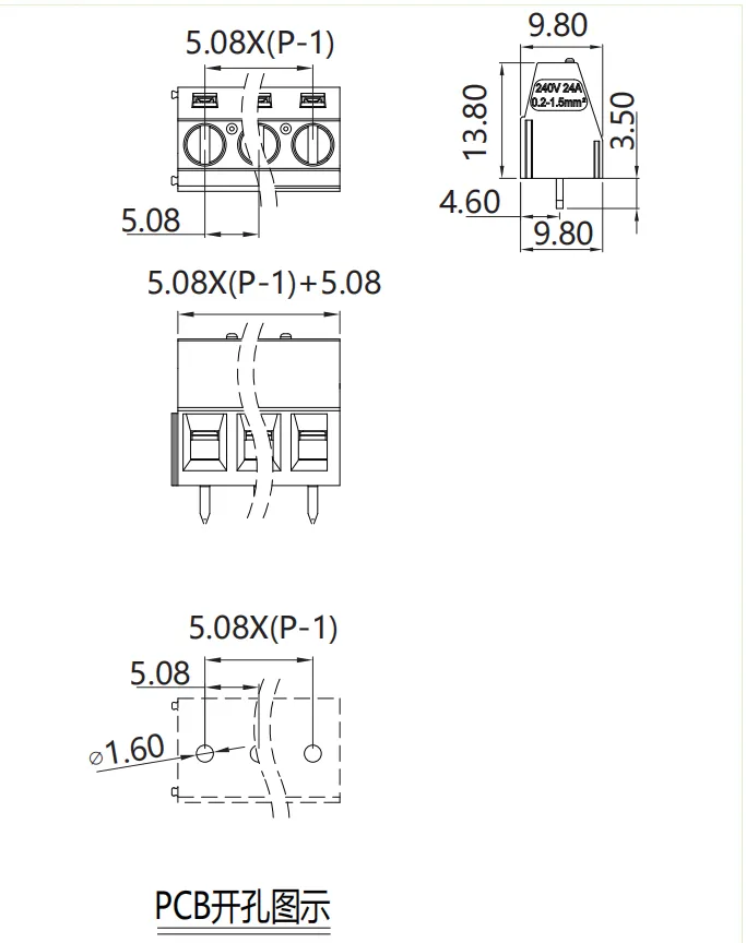 固定式端子台MK-508(图1)