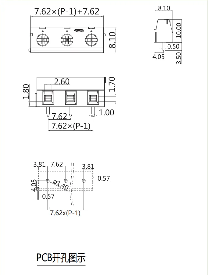 固定式端子台LMK-762(图1)